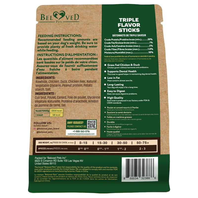 Triple Flavor Dog Rawhide Treats - Long Lasting Chews for Large & Small Dogs Chicken